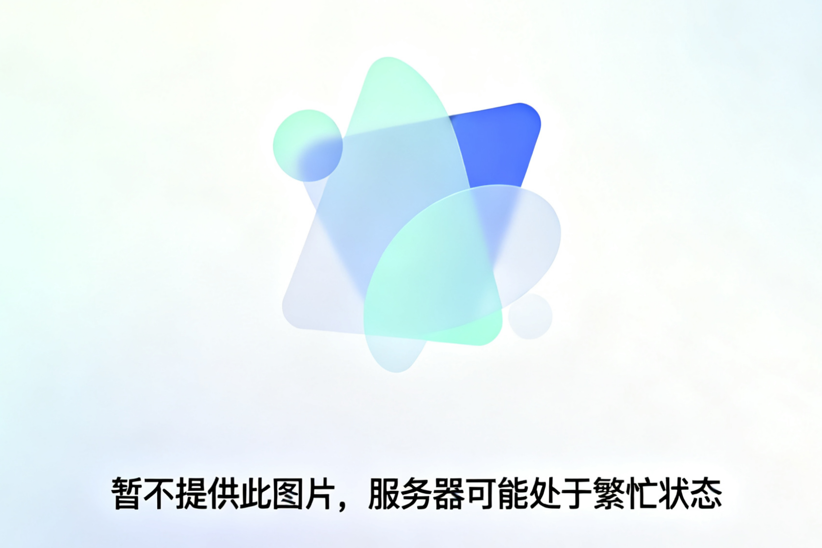 教学成果
